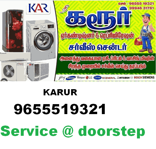 Karur Washing Machine service center in karur